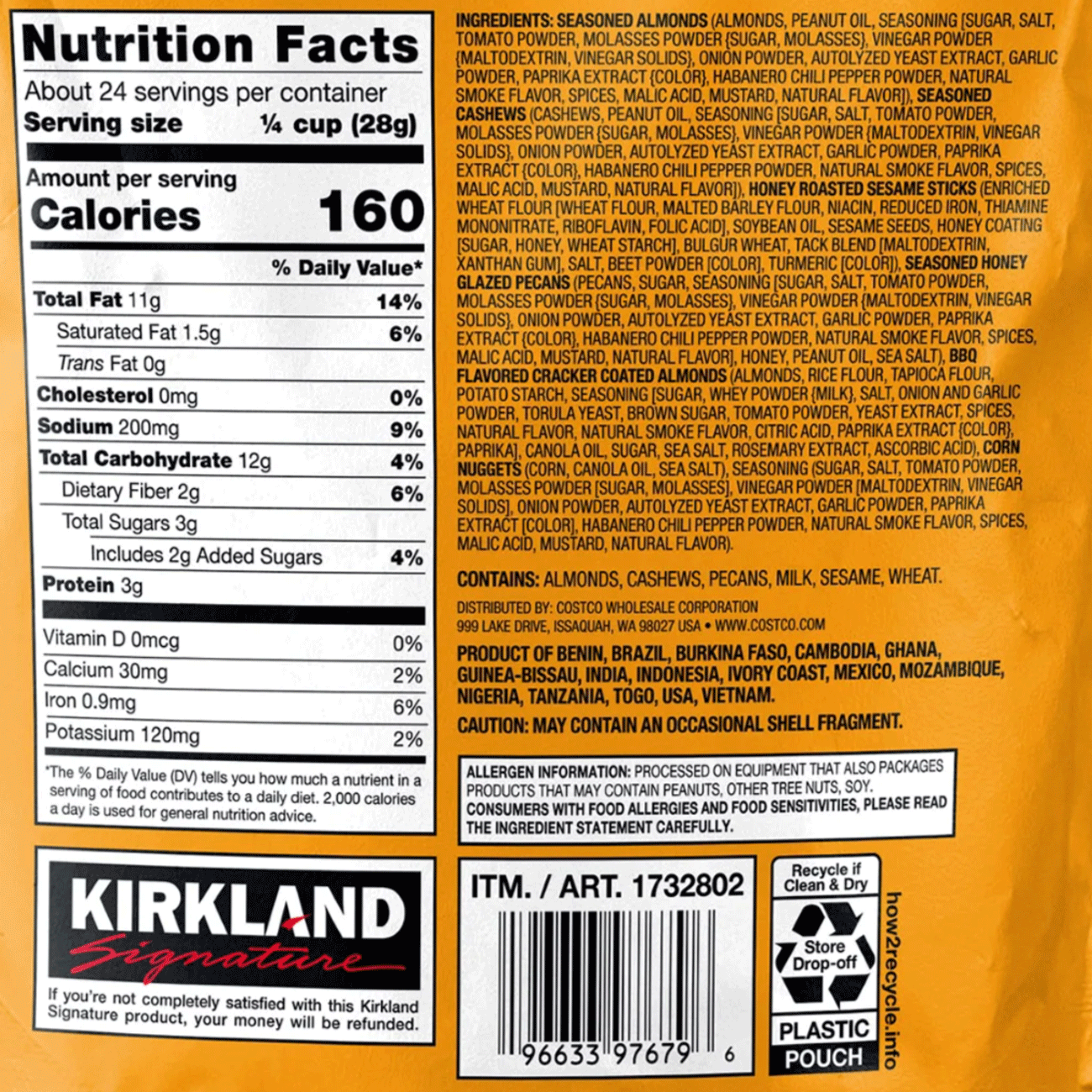 Kirkland Signature Sweet Heat Snack Mix - 24 oz (680 g)