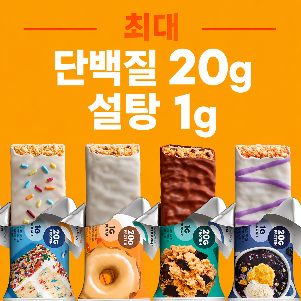ONE Protein Bar — 2.12 oz (60g) × 12 Bars