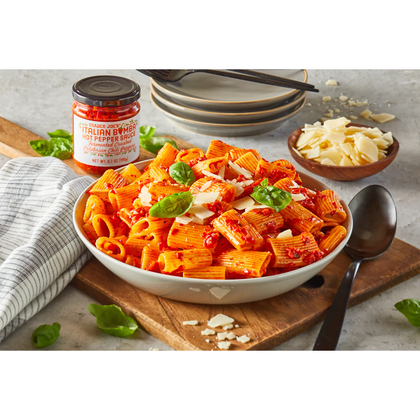 Trader Joe's 트레이더 조 이탈리안 봄바 핫페퍼 소스 - 6.7 oz