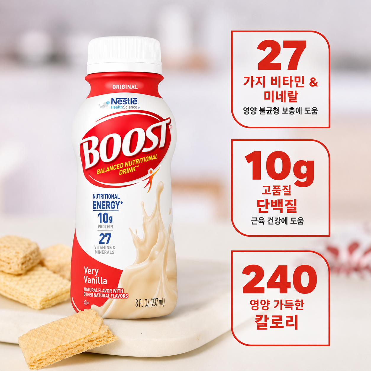 BOOST Original Nutritional Drink — 8 fl oz (237mL) × 24 Bottles