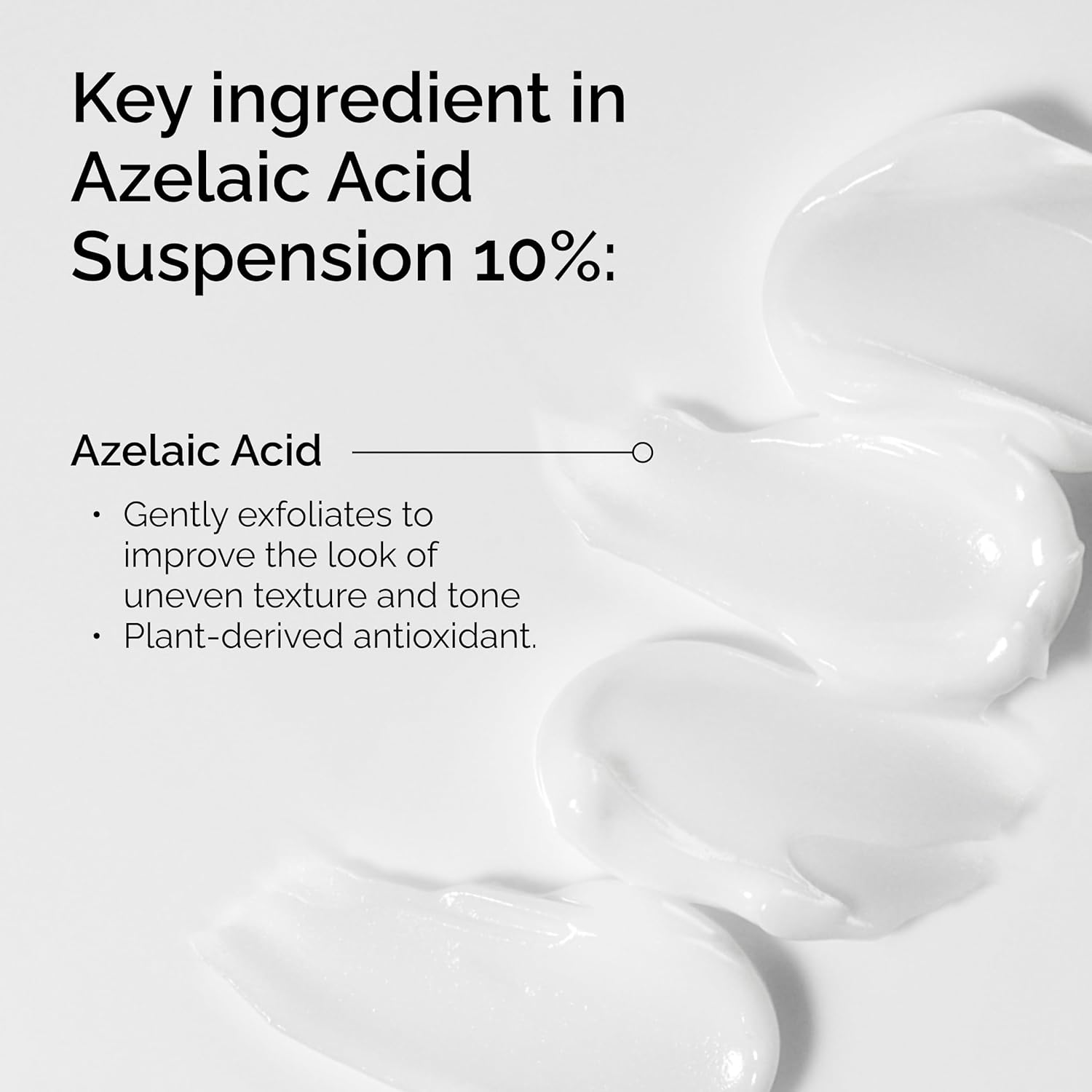 The Ordinary 디오디너리 아젤라익애씨드 서스펜션 10% 크림 30ml