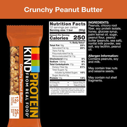 KIND Protein Snack Bar — 1.76 oz (50g) × 12 Bars