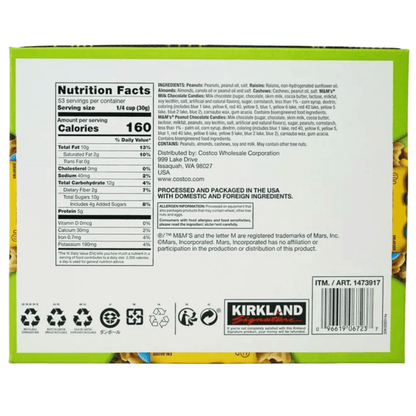 Kirkland Signature Trail Mix Snack Packs - 2 oz (57 g) - 28 Snack Packs