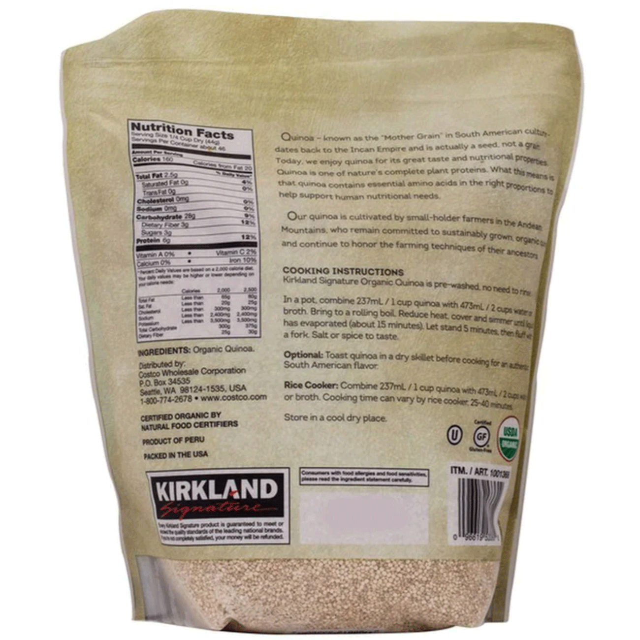 Kirkland Signature 커클랜드 시그니처 오가닉 퀴노아 - 4.5 lbs (2.04 kg) 