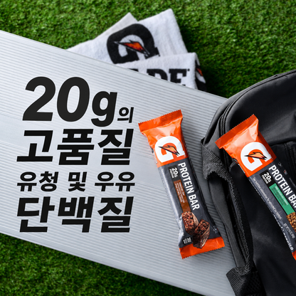 Gatorade Whey Protein Recover Bar — 2.8 oz (80g) × 12 Bars