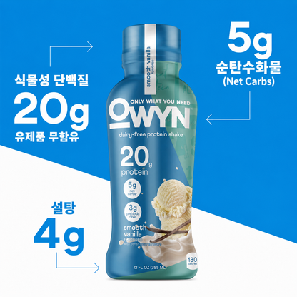 OWYN Plant Based Protein Shake — 12 fl oz (355mL) × 12 Bottles