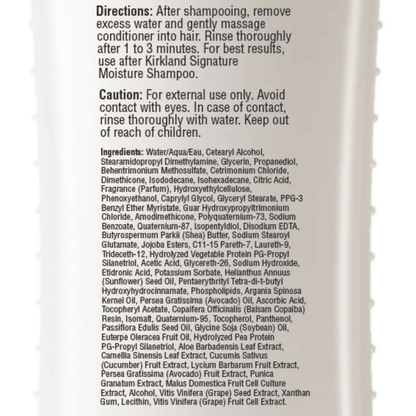 Kirkland Signature 커클랜드 시그니처 모이스처 컨디셔너, 33.8 fl oz (1 L) - 1병