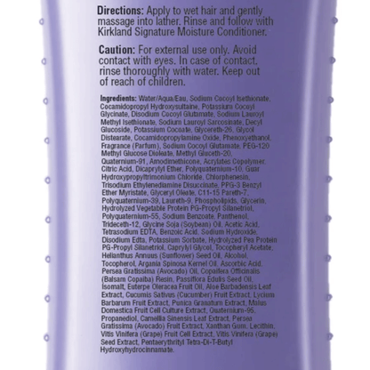 Kirkland Signature 커클랜드 시그니처 모이스처 샴푸, 33.8 fl oz (1 L) - 1병