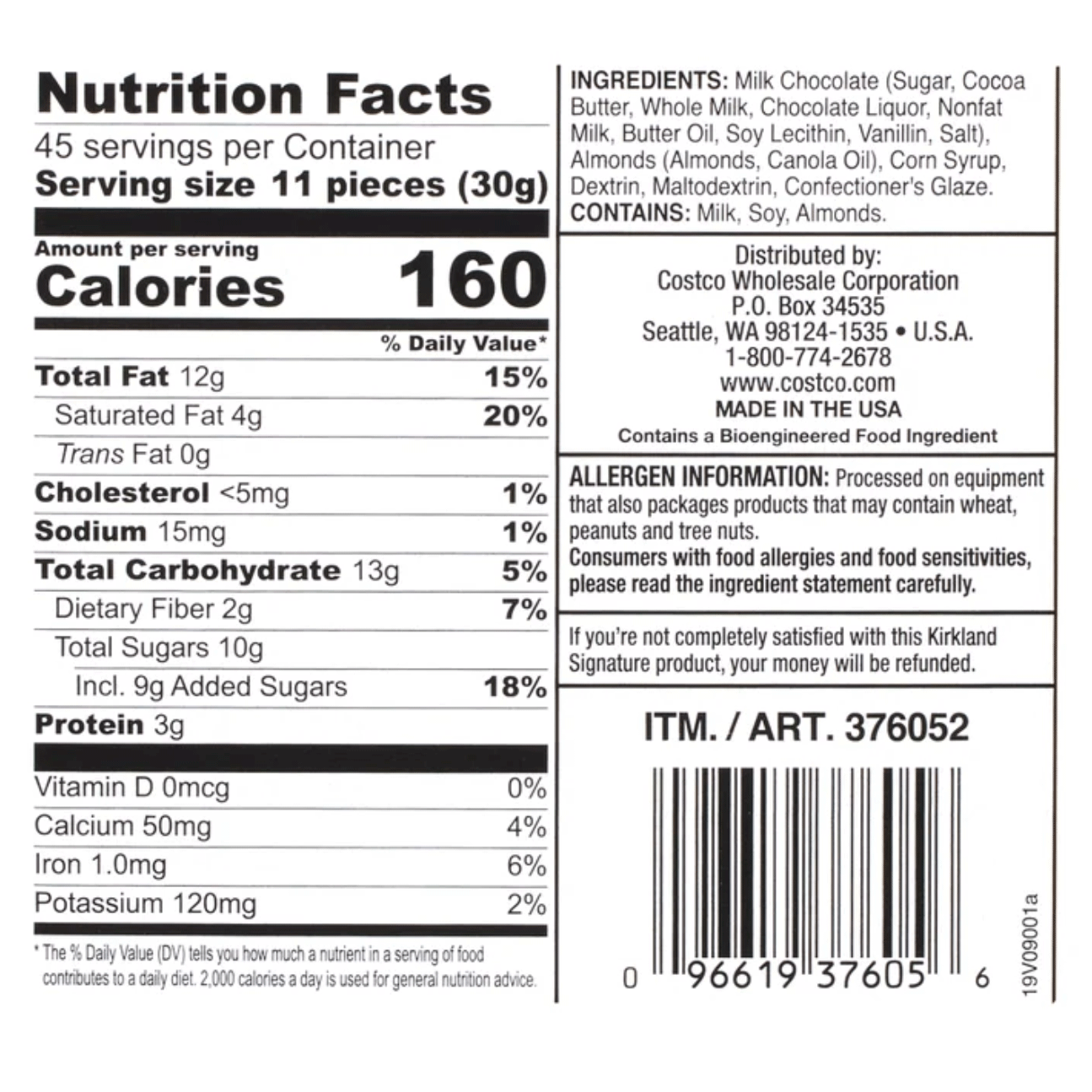 Kirkland Signature Almonds, Milk Chocolate - 3 lbs / (1.36 kg)