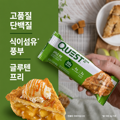 Quest Nutrition Protein Bar — 2.12 oz (60g) × 12 Bars