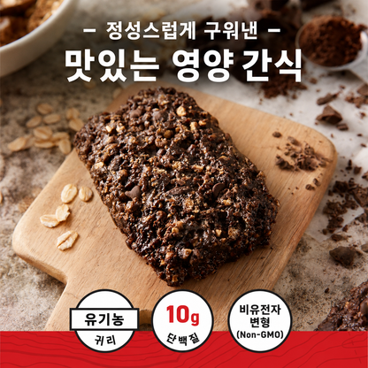 CLIF BAR 클리프 바 에너지 프로틴 바 — 68g (2.4 oz) × 15바
