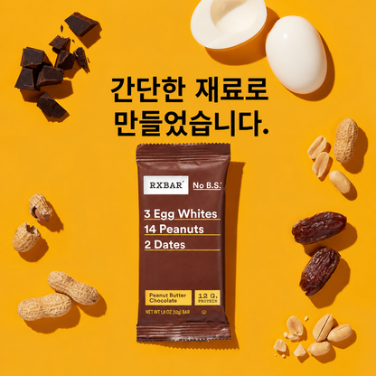 RXBAR Protein Bar — 1.83 oz (52g) × 10 Bars