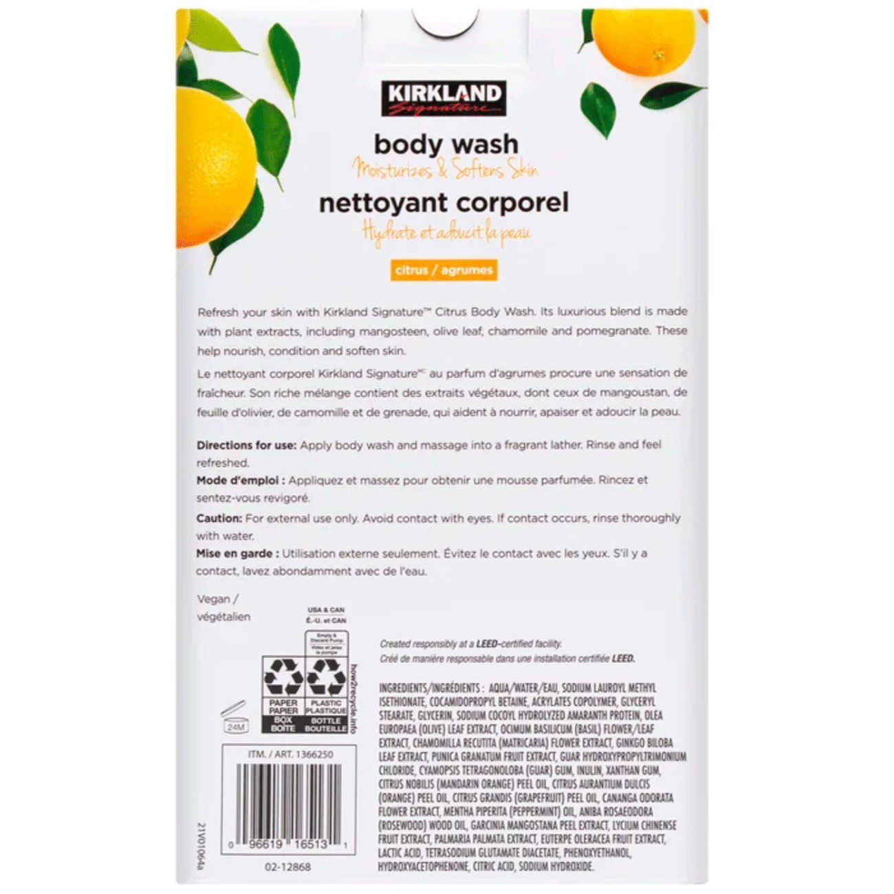 Kirkland Signature Liquid Body Wash, Natural Citrus, 27 fl oz (800 mL) - 2 Bottle Set