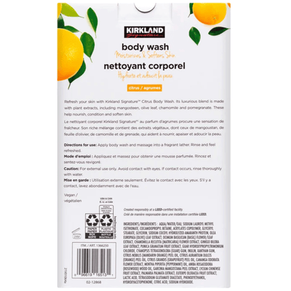 Kirkland Signature Liquid Body Wash, Natural Citrus, 27 fl oz (800 mL) - 2 Bottle Set