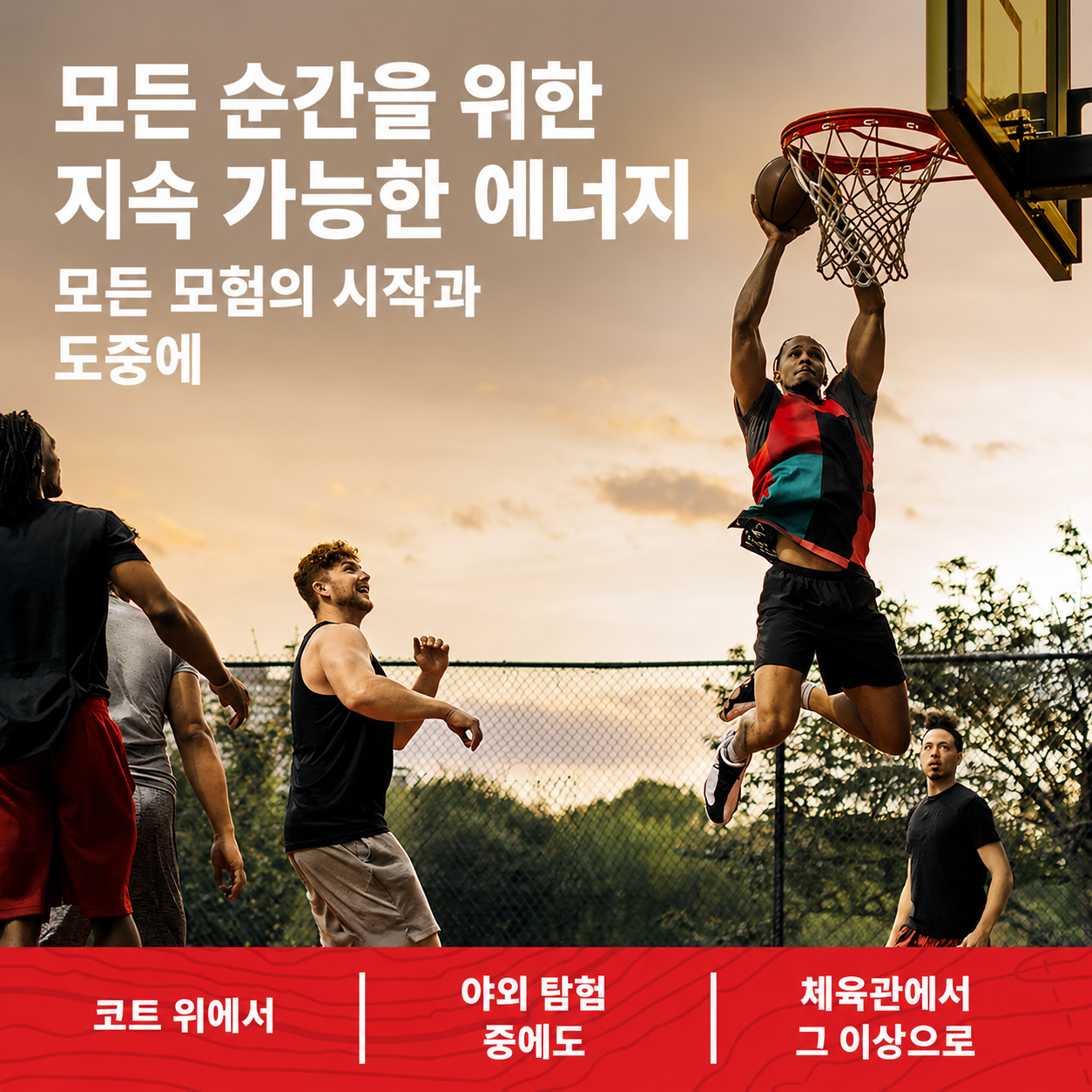 CLIF BAR 클리프 바 에너지 프로틴 바 — 68g (2.4 oz) × 15바