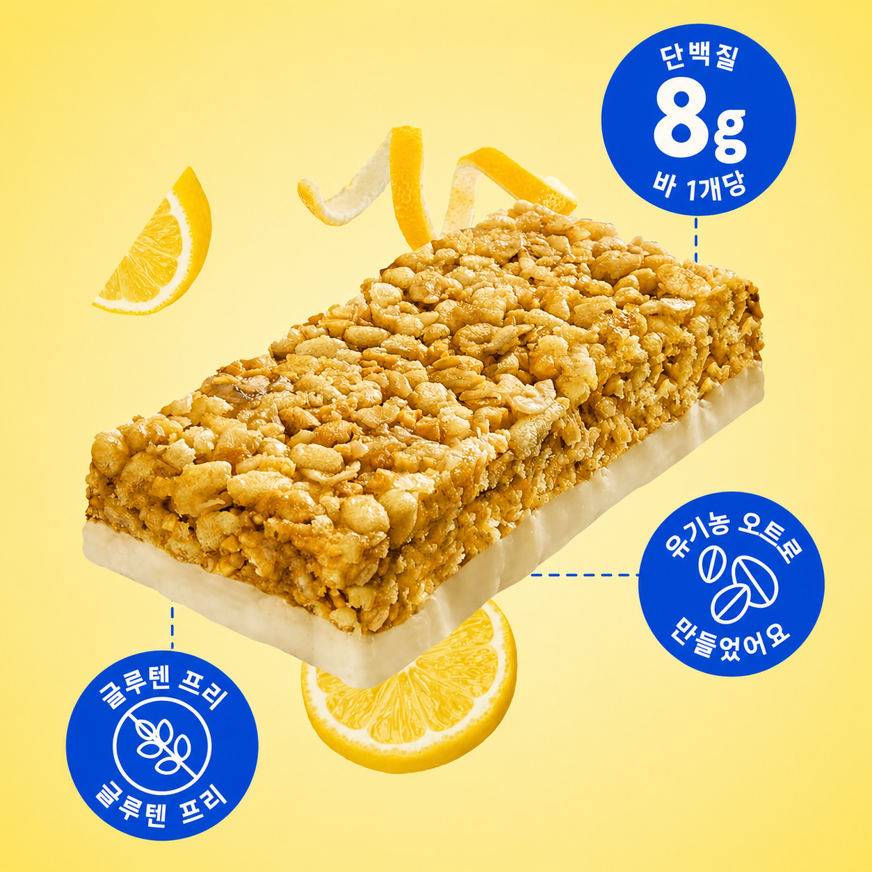 LUNA Bar Whole Nutrition Snack Bar — LemonZest, 1.69 oz (48g) × 12 Bars