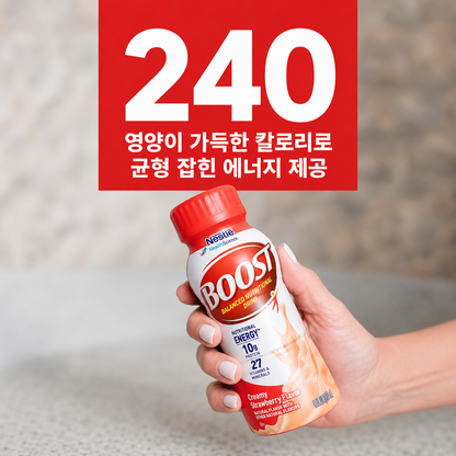 BOOST Original Nutritional Drink — 8 fl oz (237mL) × 24 Bottles