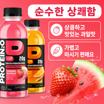 Protein2o 20g Whey Protein Infused Water — 16.9 fl oz (500mL) × 12 Bottles