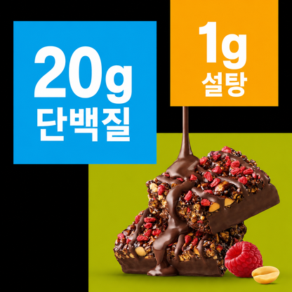 KIND Protein MAX Snack Bar — 2.12 oz (60g) × 12 Bars