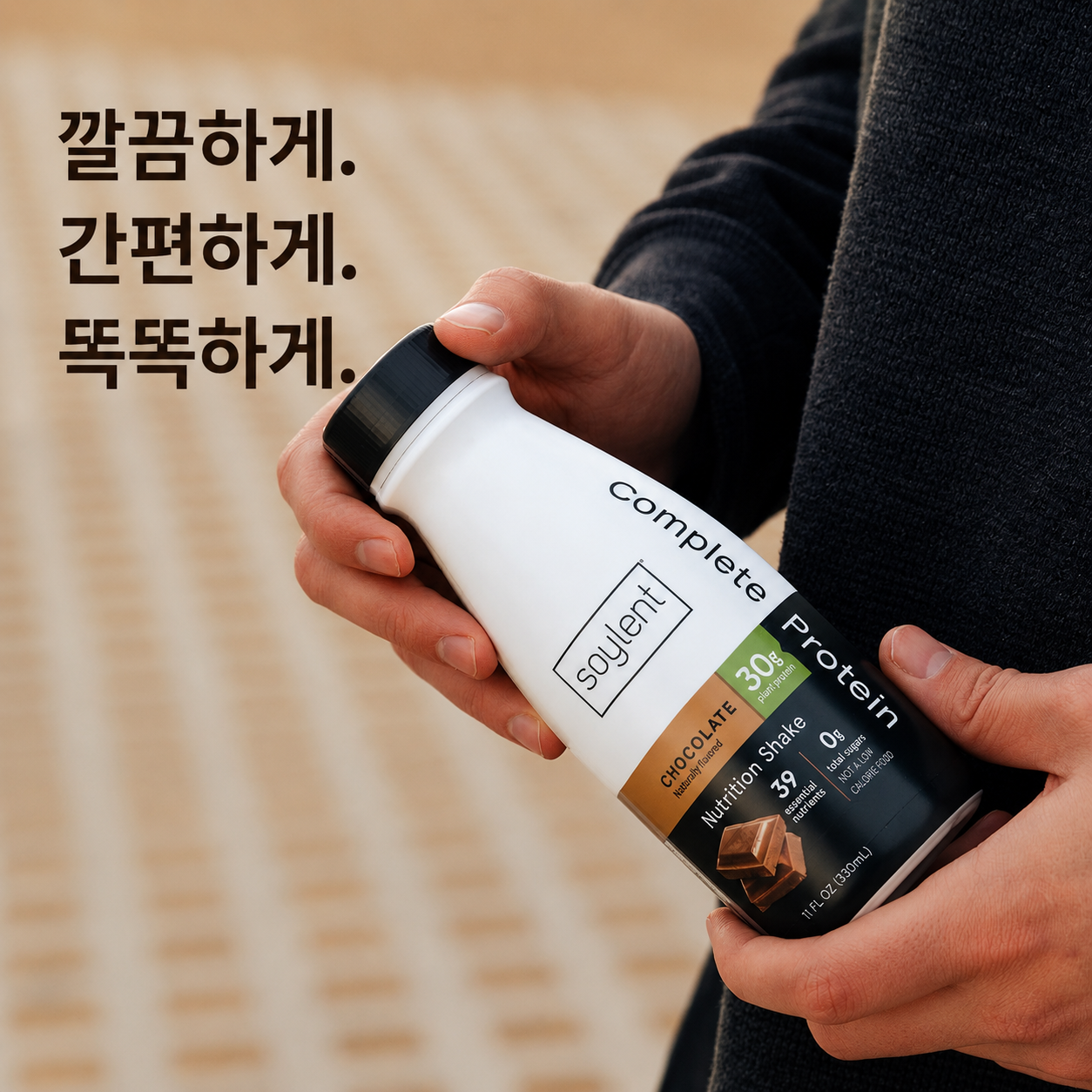 Soylent Complete Protein Shake — 11 fl oz (325mL) × 12 Bottles