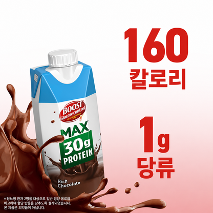 BOOST Glucose Control Max 30g Protein Drink — Rich Chocolate, 11 fl oz (325mL) × 12 Bottles