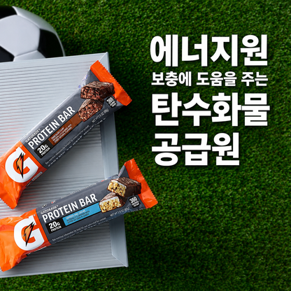 Gatorade Whey Protein Recover Bar — 2.8 oz (80g) × 12 Bars