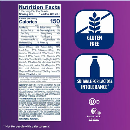 Ensure Max Protein Shake — 11 fl oz (325mL) × 12 Bottles