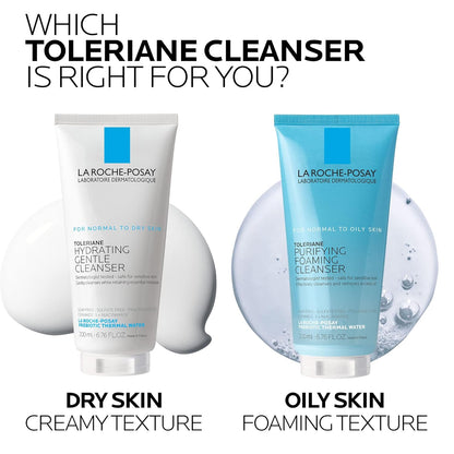 La Roche-Posay 라로슈포제 톨레리앙 하이드레이팅 클렌저 — 건성 민감성 피부용