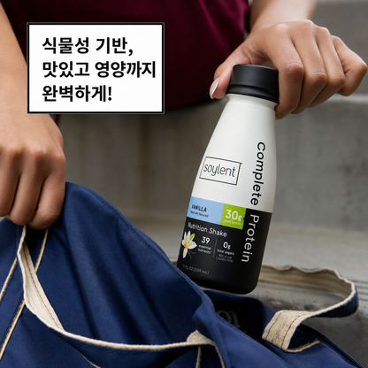 Soylent Complete Protein Shake — 11 fl oz (325mL) × 12 Bottles