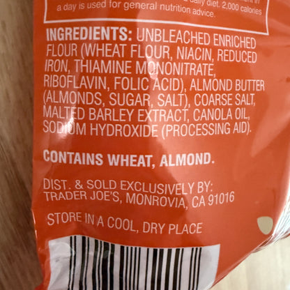 Trader Joe's 트레이더 조 아몬드 버터 필드 프레첼 너겟 — 땅콩 무첨가 스낵