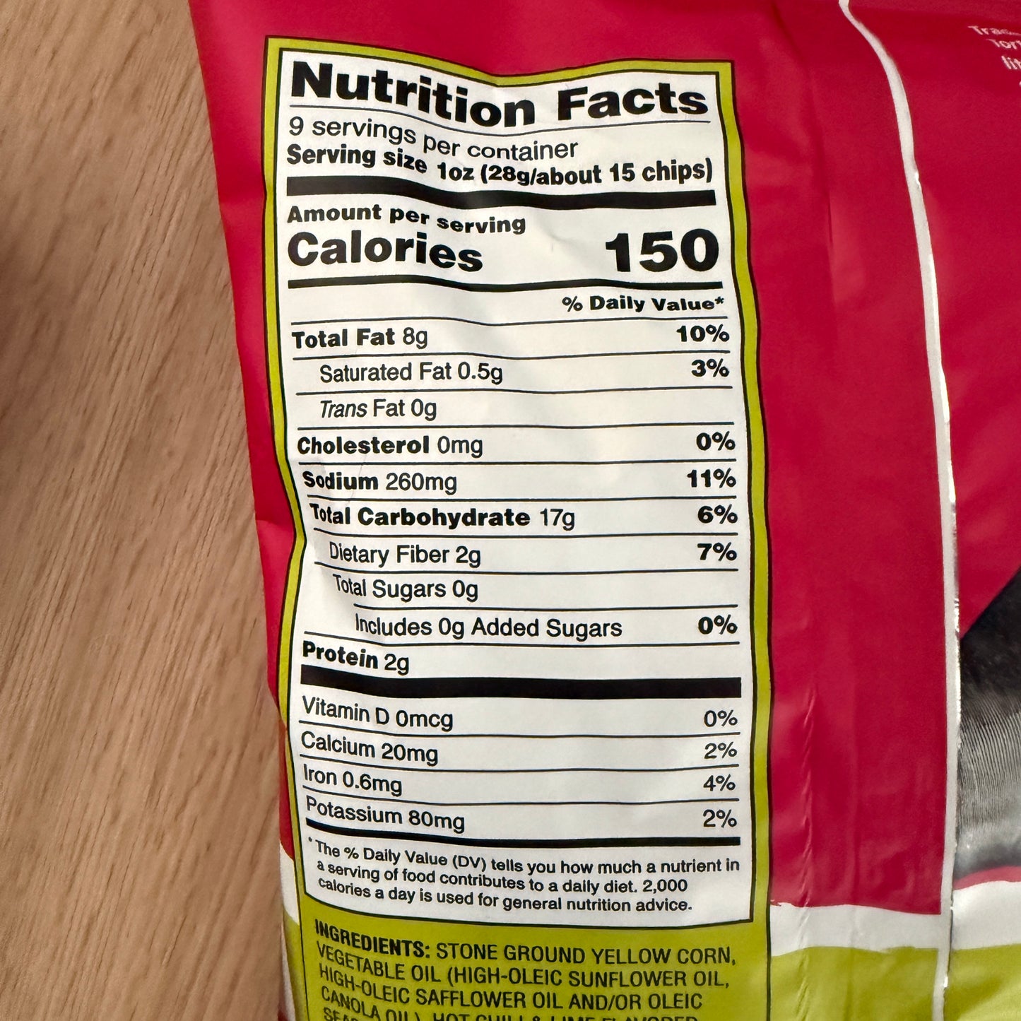 Trader Joe's 트레이더 조 칠리 & 라임 롤드 토르티야 칩 — 새콤하고 매콤한 맛