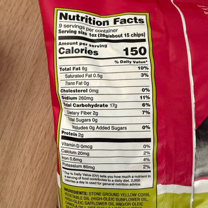 Trader Joe's 트레이더 조 칠리 & 라임 롤드 토르티야 칩 — 새콤하고 매콤한 맛