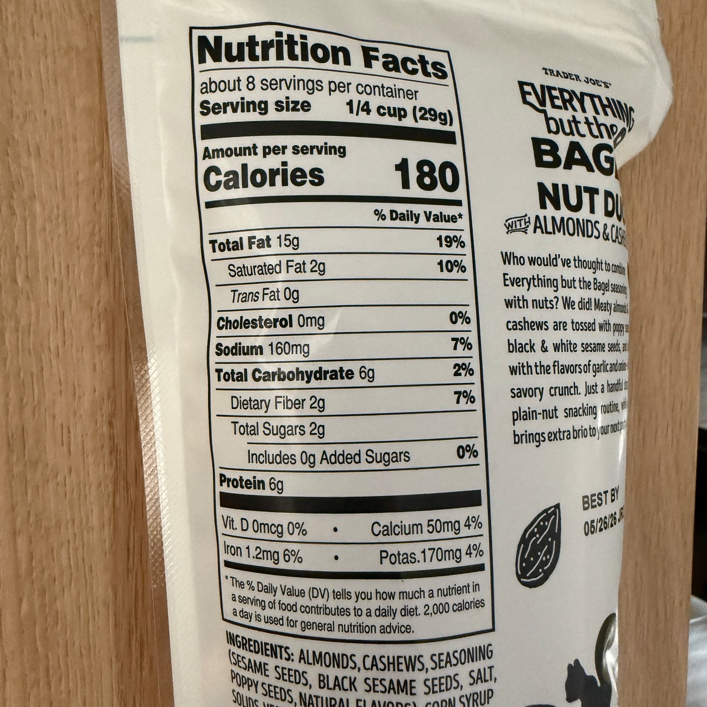 Trader Joe's 트레이더 조 에브리띵 벗 더 베이글 너트 듀오 — 캐슈 + 아몬드