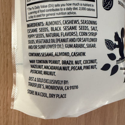 Trader Joe's 트레이더 조 에브리띵 벗 더 베이글 너트 듀오 — 캐슈 + 아몬드