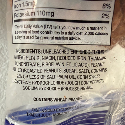 Trader Joe's 트레이더 조 피넛버터 필드 프레첼 너겟 — 짭짤달콤 스낵