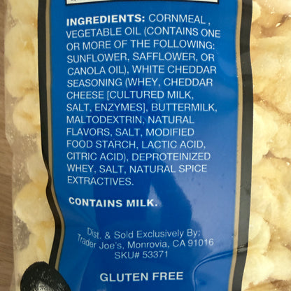 Trader Joe's 트레이더 조 화이트 체다 콘 퍼프 — 진짜 체다, 초경량