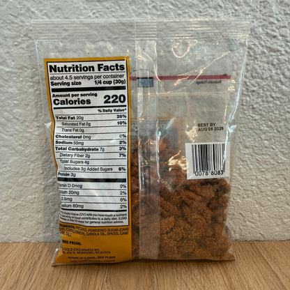 Trader Joe's 트레이더 조 스위트 & 스파이시 피칸 — 브라운 슈거 + 카이엔 글레이즈