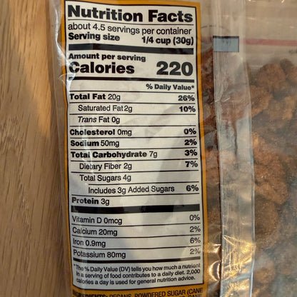 Trader Joe's 트레이더 조 스위트 & 스파이시 피칸 — 브라운 슈거 + 카이엔 글레이즈