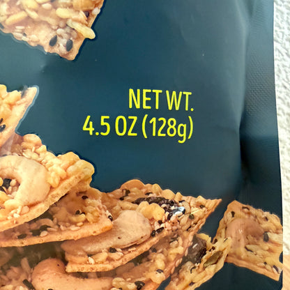 Trader Joe's 트레이더 조 트레일 믹스 크래커 — 감칠맛 시드 & 치즈 블렌드