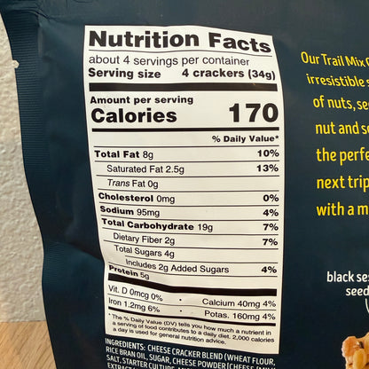 Trader Joe's 트레이더 조 트레일 믹스 크래커 — 감칠맛 시드 & 치즈 블렌드