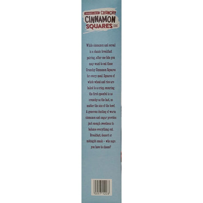 Trader Joe's Crunchy Cinnamon Squares - 12.2 oz