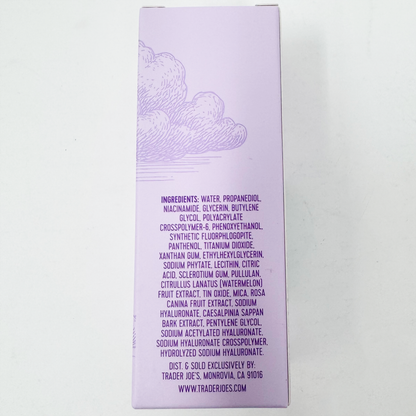 Trader Joe's 트레이더 조 듀이 스킨 세럼 — 글래스 스킨 글로우 (29 mL)