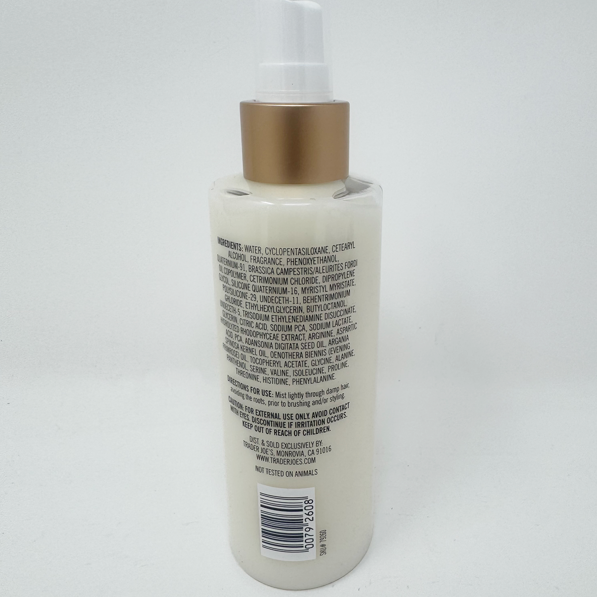 Trader Joe's 트레이더 조 리브인 컨디셔너 — 엉킴 방지 & 부드러움 (177 mL)
