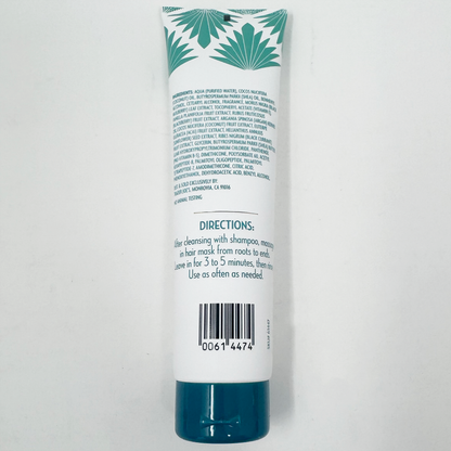 Trader Joe's 트레이더 조 시어버터 & 코코넛 오일 헤어 마스크 — 인텐시브 리페어 (151 mL)