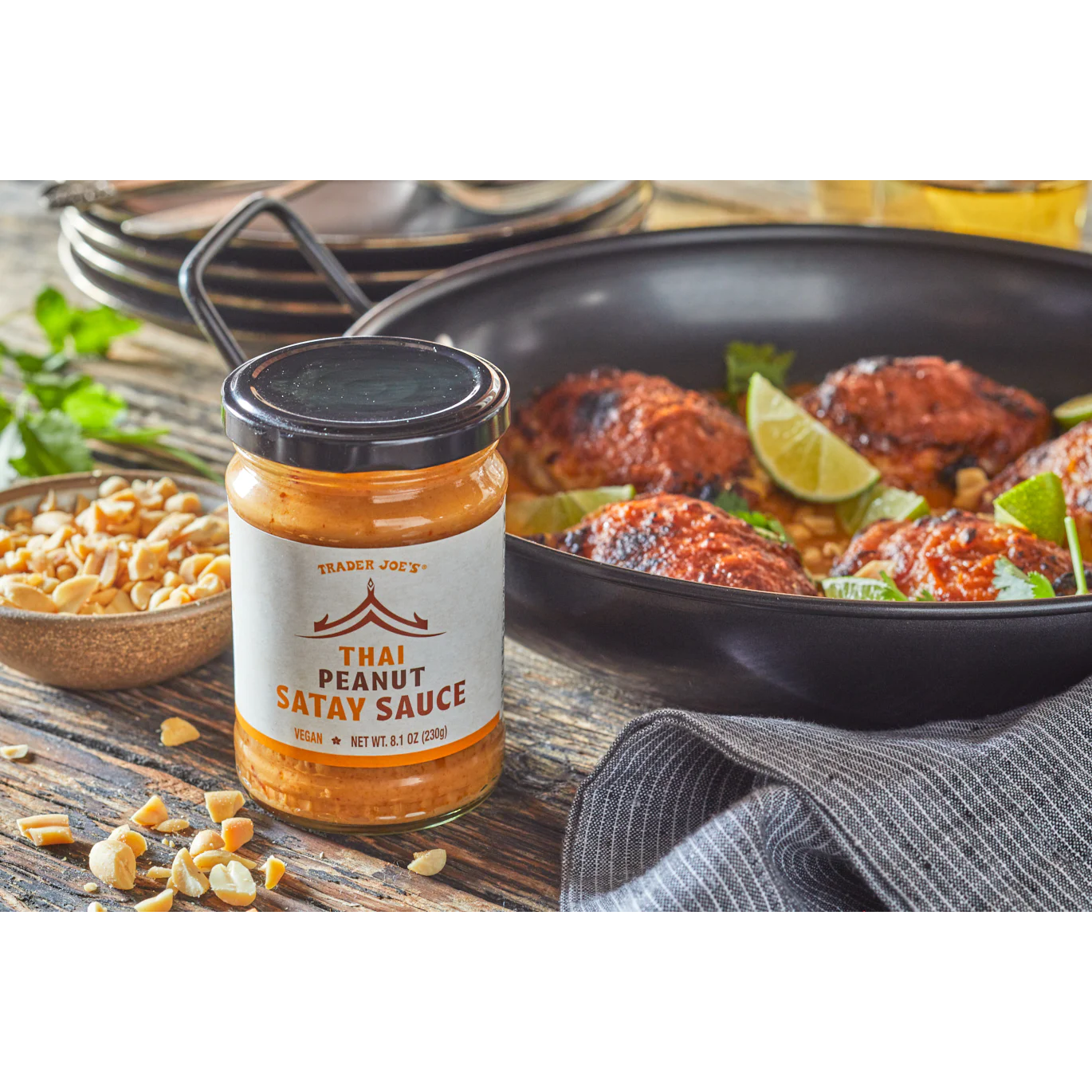 Trader Joe's 트레이더 조 타이 피넛 사테 소스 - 8.1 oz