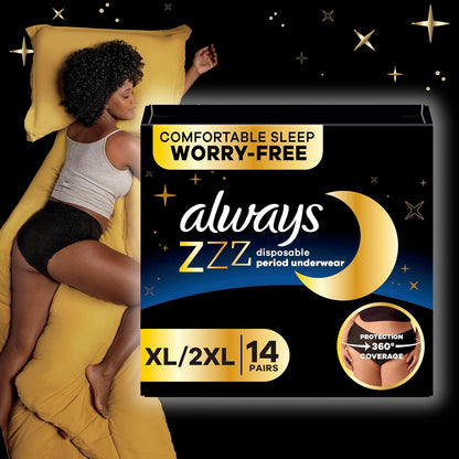 Always 올웨이즈 위스퍼 ZZZ 입는 오버나이트 - XL-2XL - 은은한 향 - 14개입
