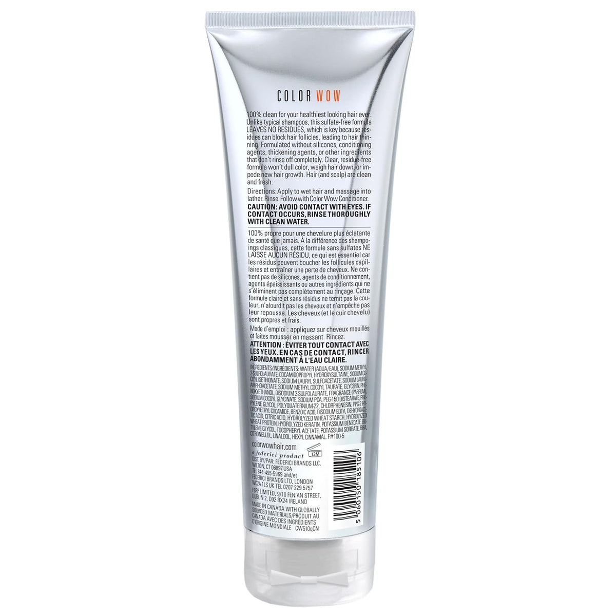 Color Wow 컬러와우 컬러 시큐리티 샴푸 - 250mL (8.4 fl oz)