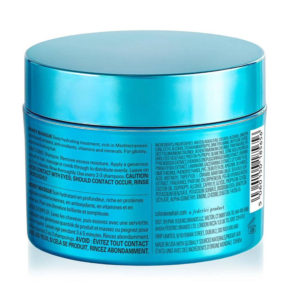 Color Wow 컬러와우 머니 마스크 딥 컨디셔닝 트리트먼트 - 215mL (7.5 oz)