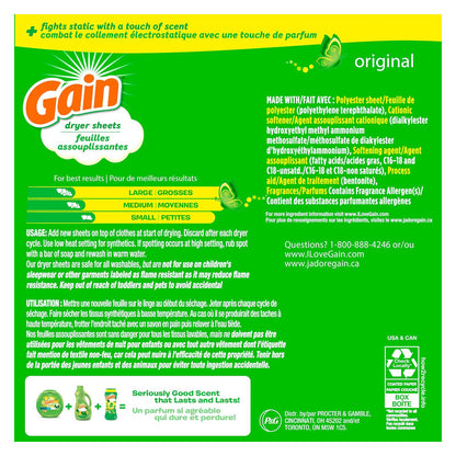 Gain 게인 건조기 시트 - 오리지널 - 240매