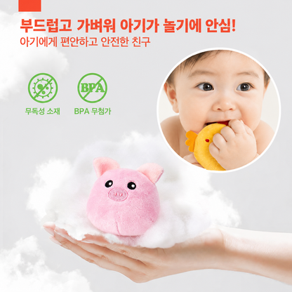 hahaland 하하랜드 서프라이즈 반 — 딸랑이·구슬·삑삑이가 달린 소프트 인형 감각 장난감 (6-12개월)